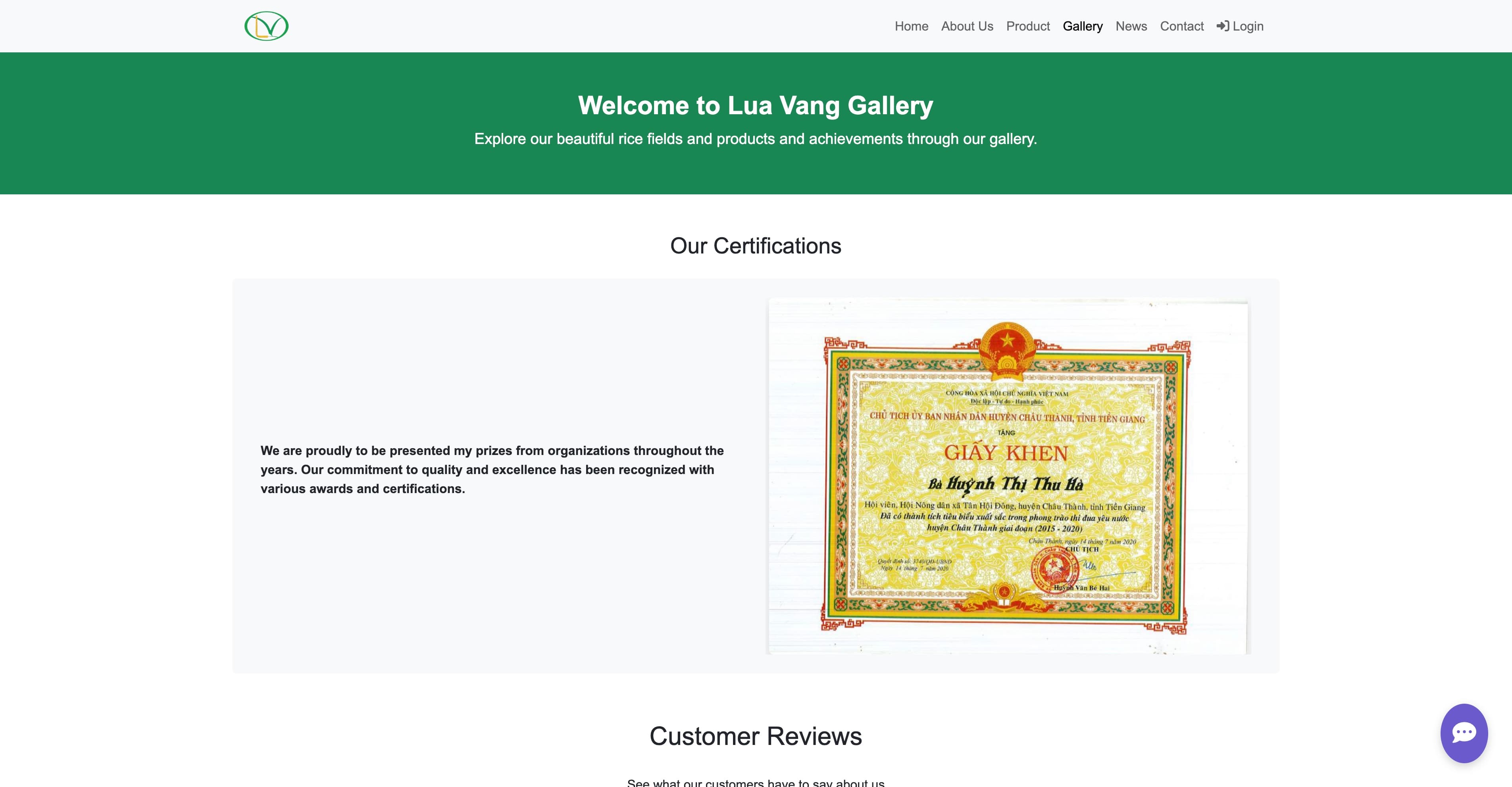 Gallery Page