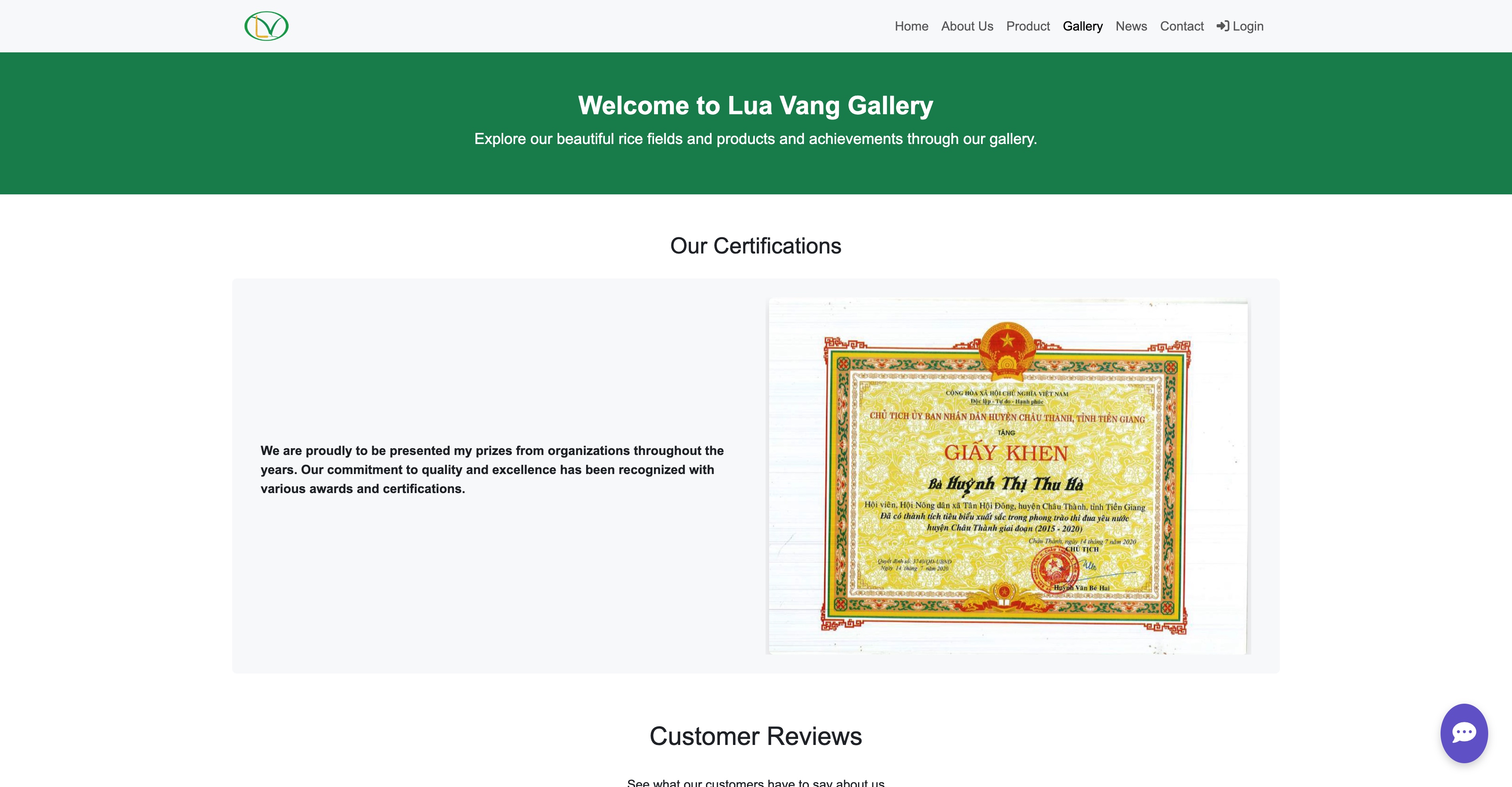 Gallery Page